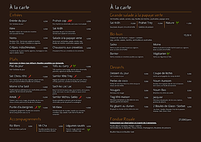 PDF Menu page 2