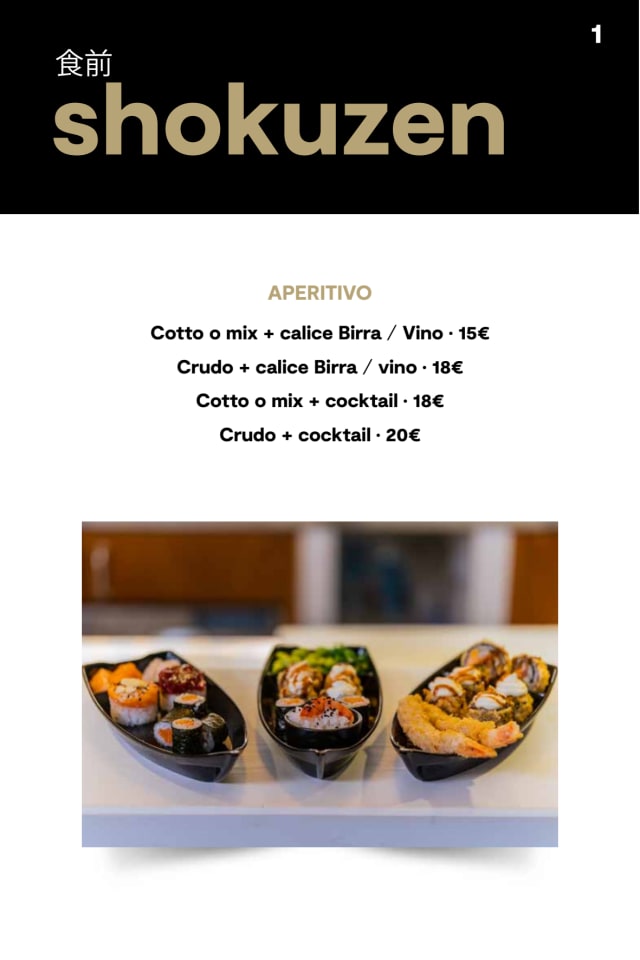 PDF Menu page 2