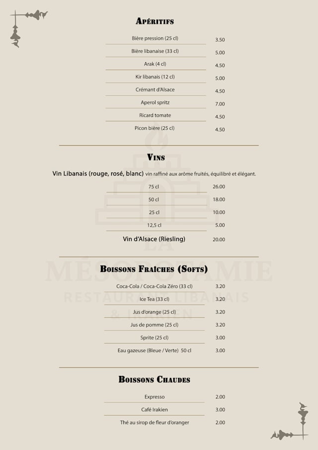 PDF Menu page 2