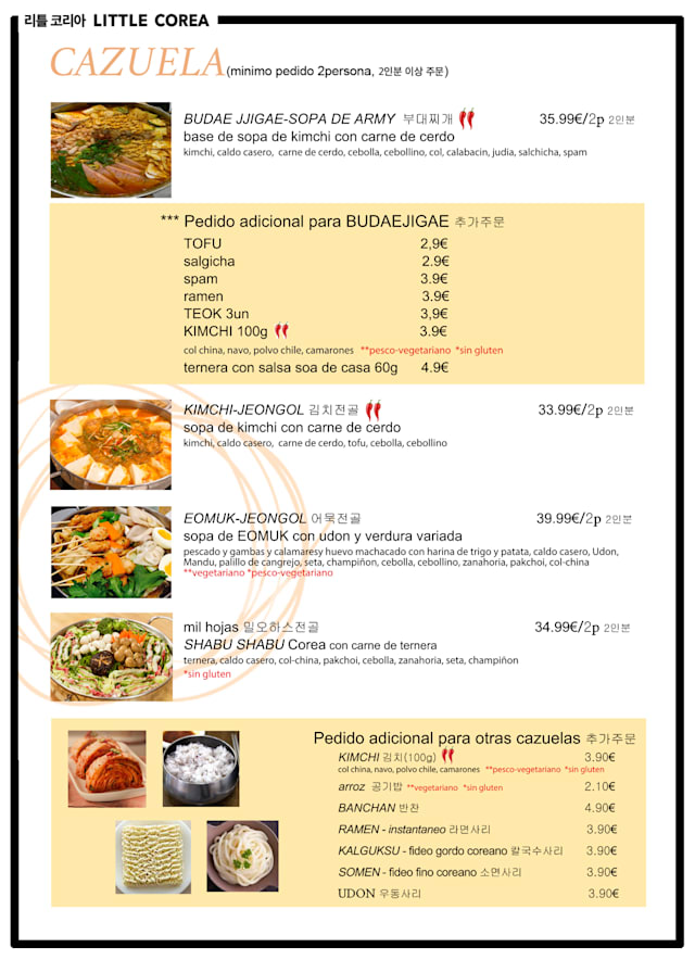 PDF Menu page 2