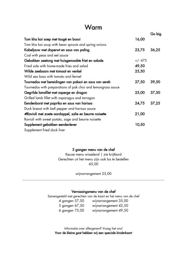 PDF Menu page 2