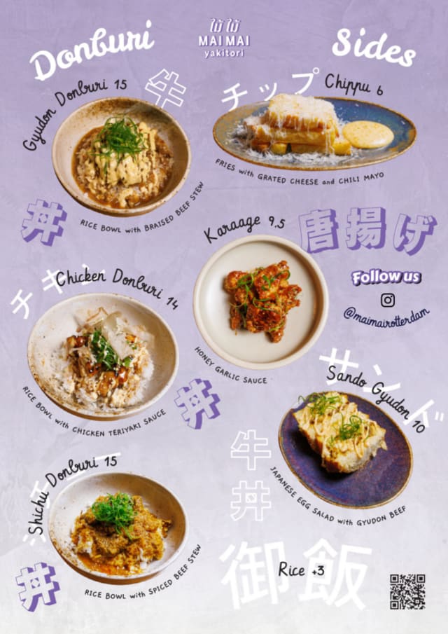 PDF Menu page 2