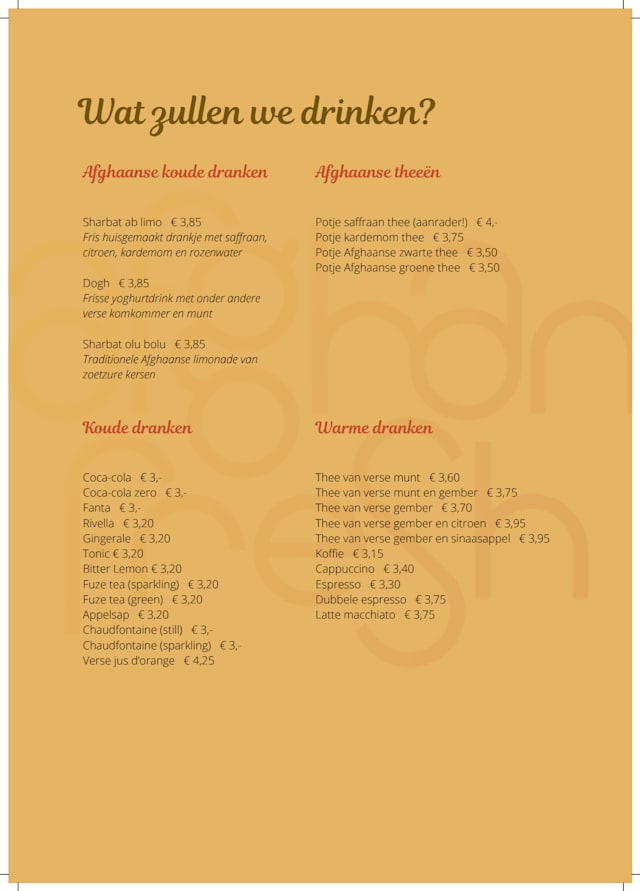 PDF Menu page 2