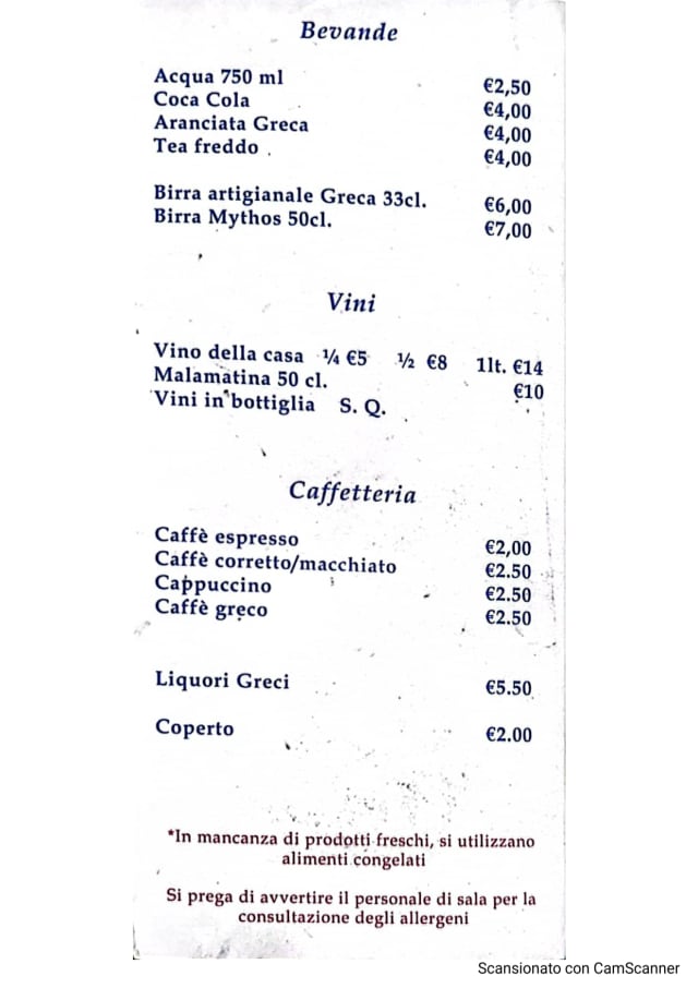 PDF Menu page 2