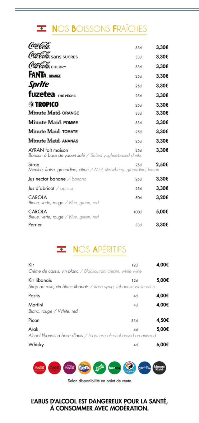 PDF Menu page 2