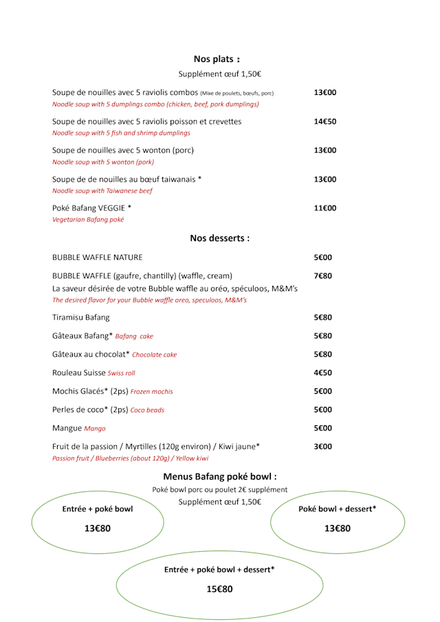 PDF Menu page 2
