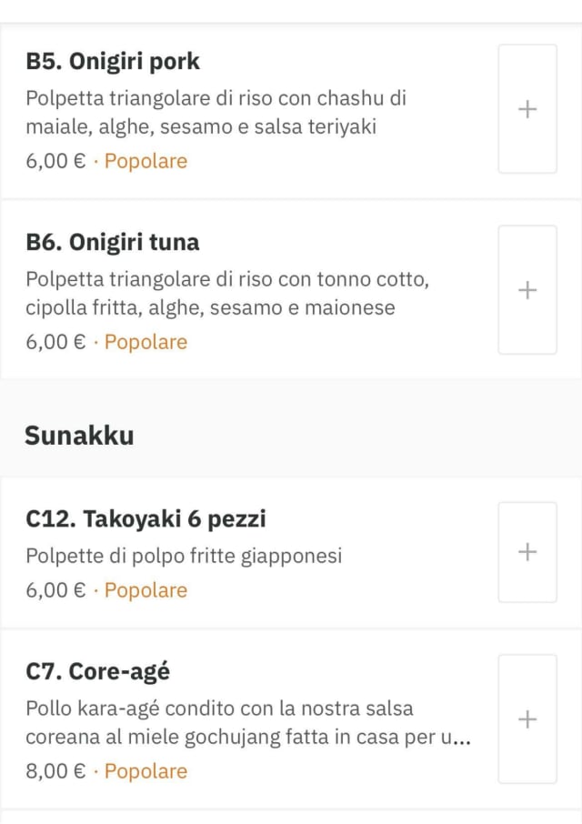 PDF Menu page 2
