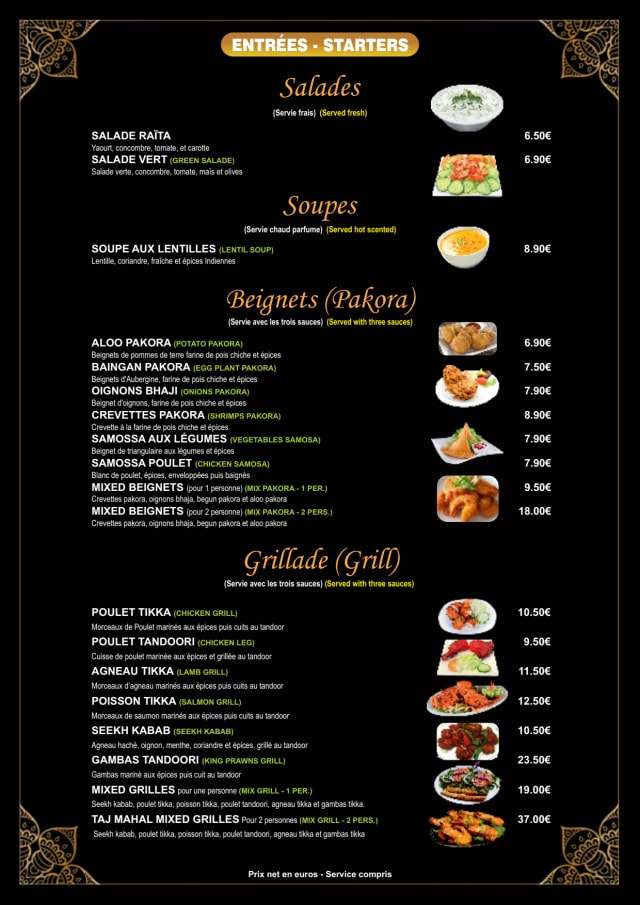 PDF Menu page 2