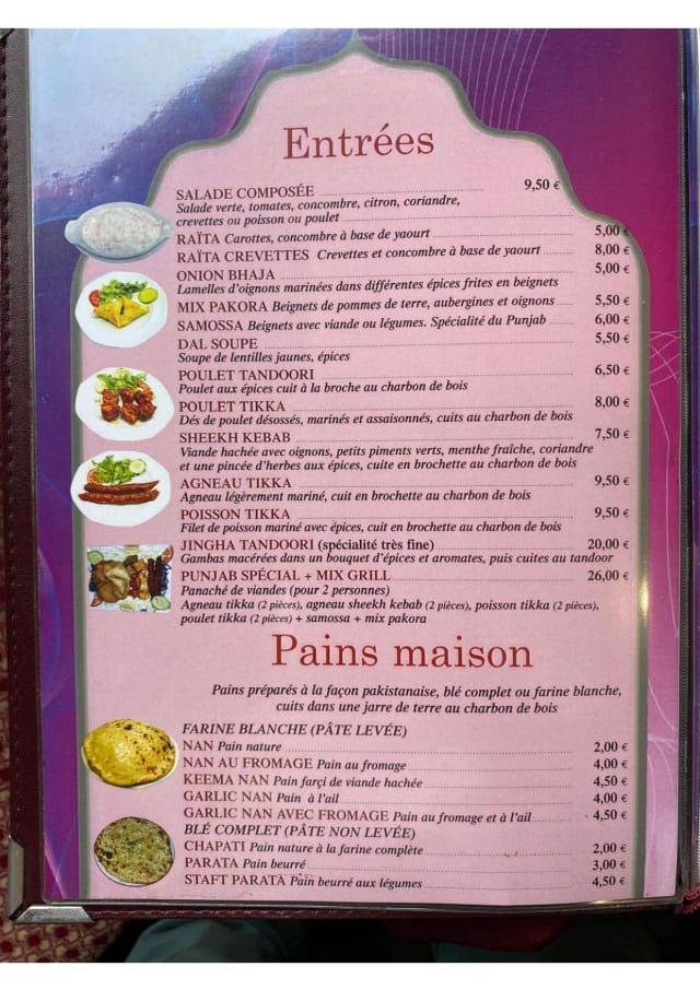 PDF Menu page 2