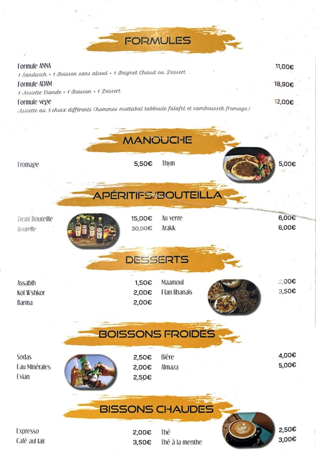 PDF Menu page 2