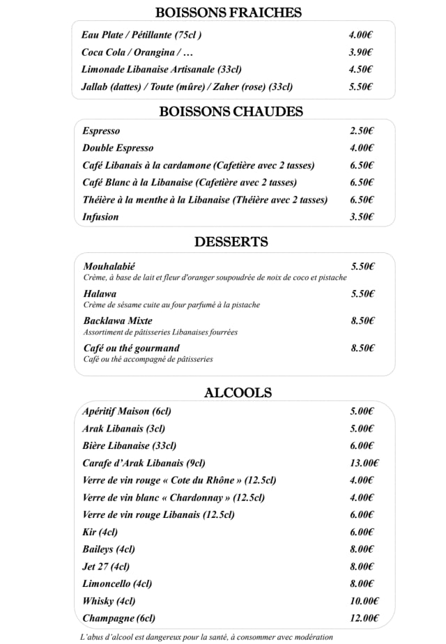 PDF Menu page 2