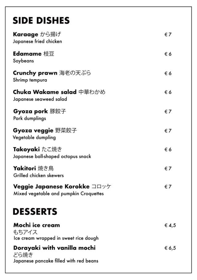 PDF Menu page 2