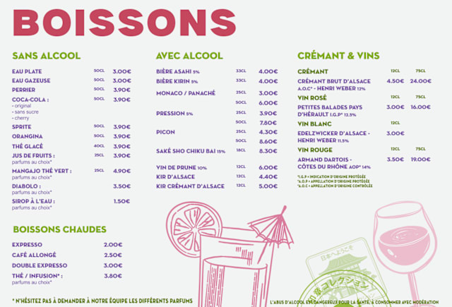 PDF Menu page 2