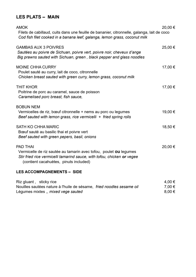 PDF Menu page 2