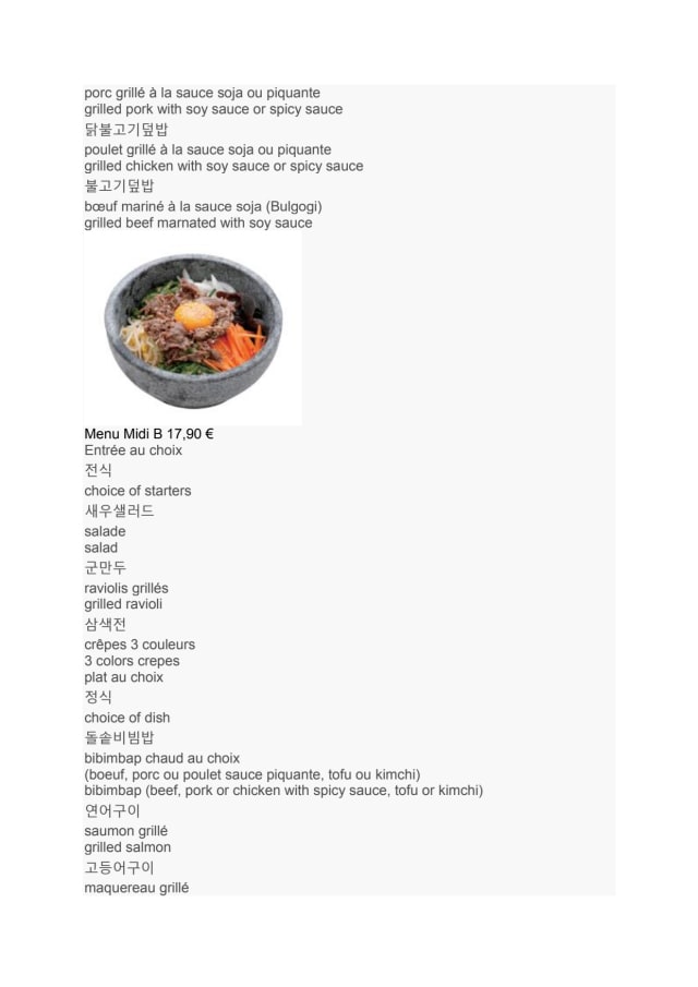 PDF Menu page 2