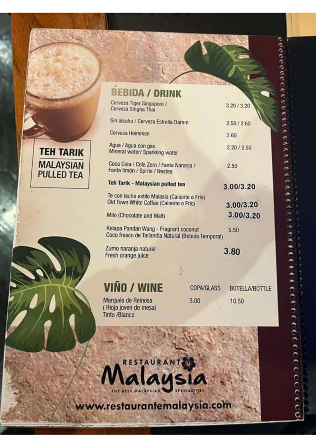 PDF Menu page 2