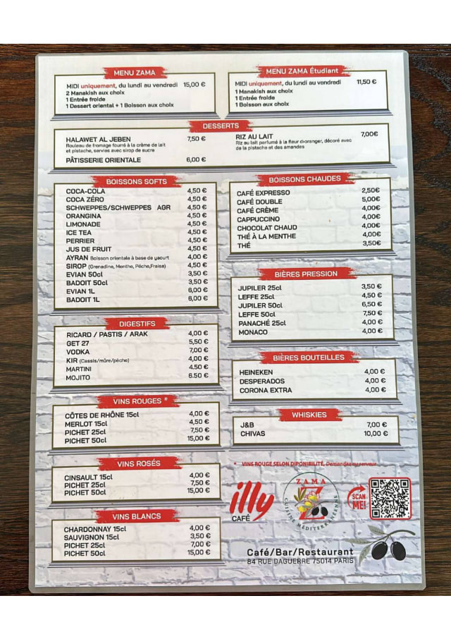 PDF Menu page 2