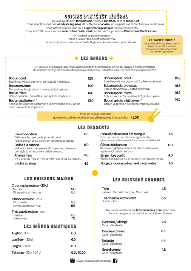 PDF Menu page 2