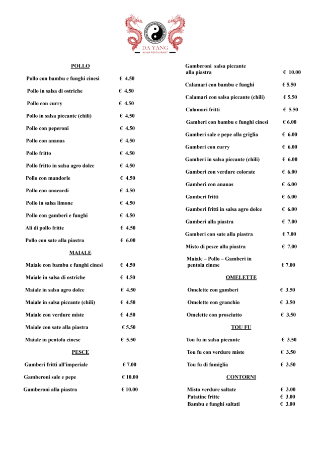 PDF Menu page 2