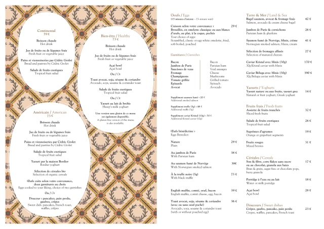 PDF Menu page 2