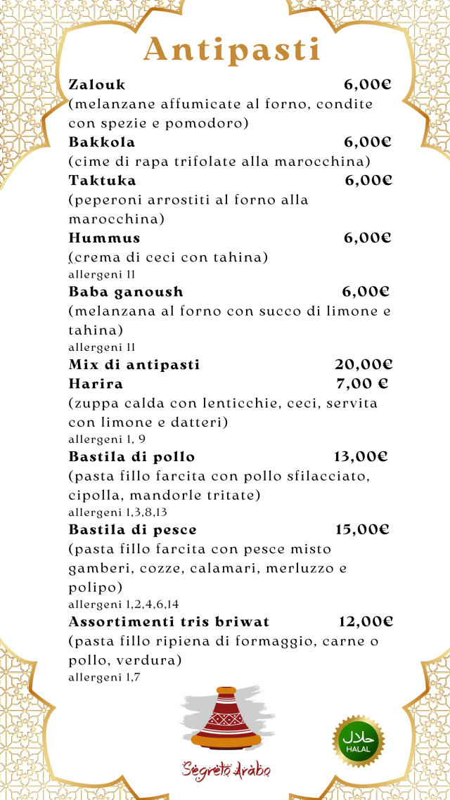 PDF Menu page 2