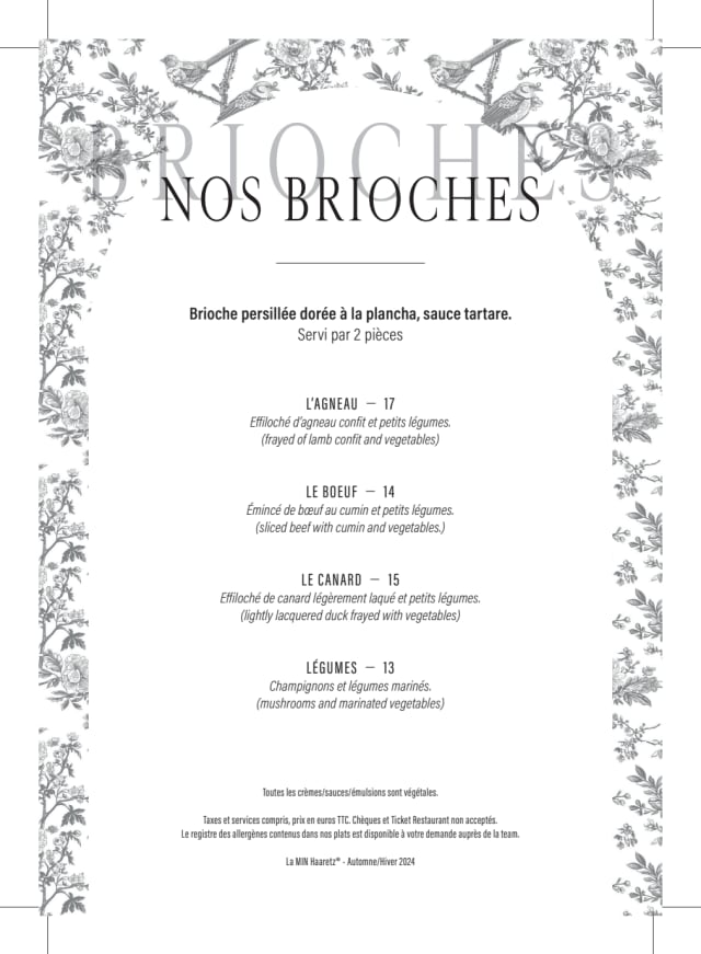 PDF Menu page 2