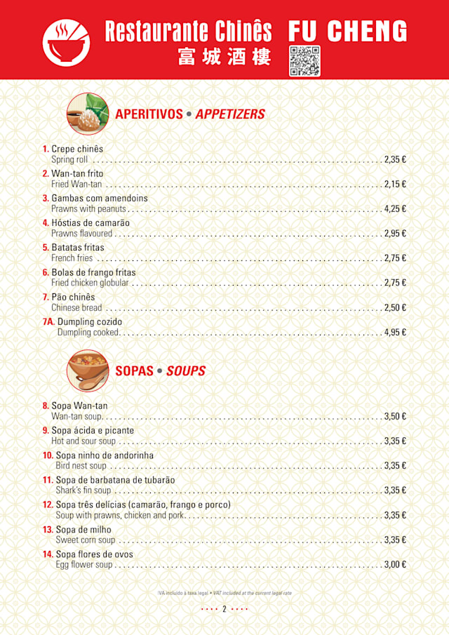 PDF Menu page 2