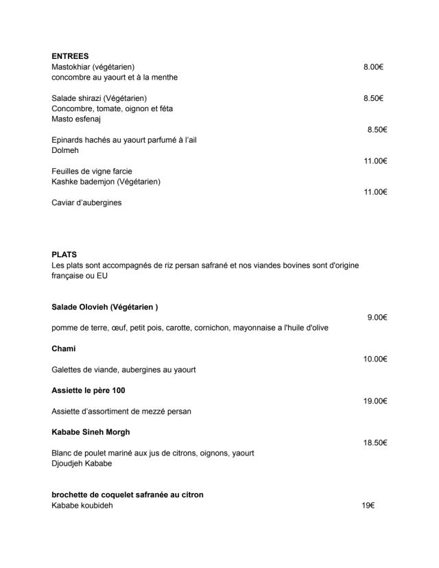 PDF Menu page 2