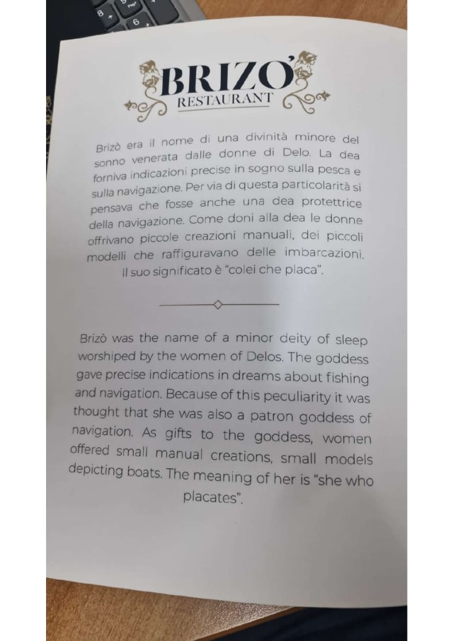 PDF Menu page 2