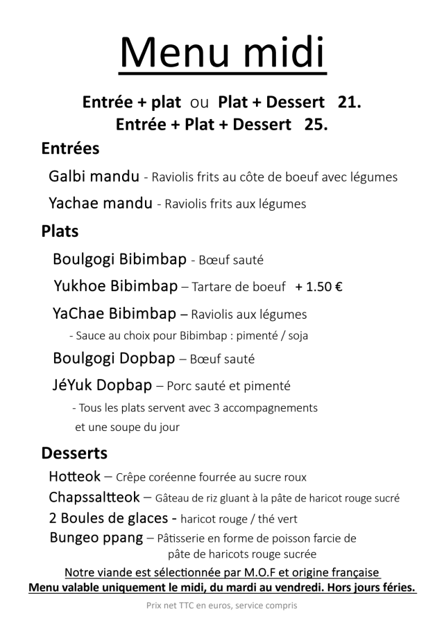 PDF Menu page 2