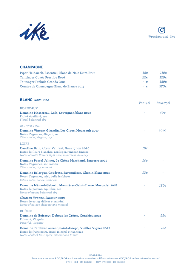 PDF Menu page 2