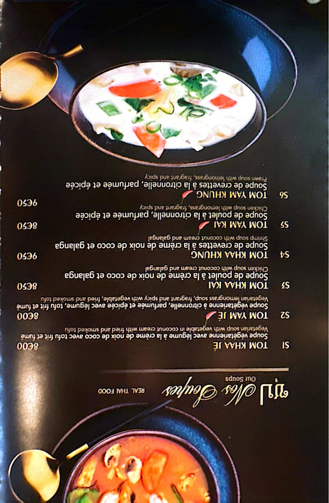 PDF Menu page 2