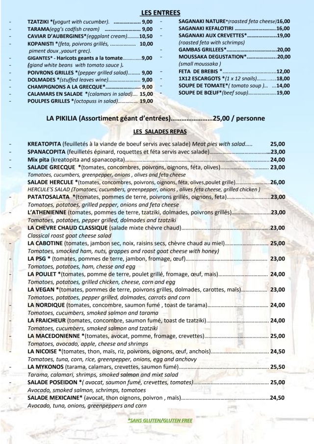 PDF Menu page 2