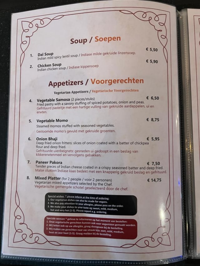 PDF Menu page 2