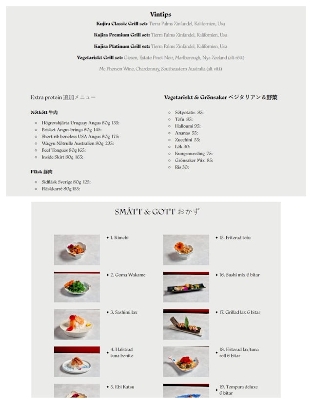 PDF Menu page 2
