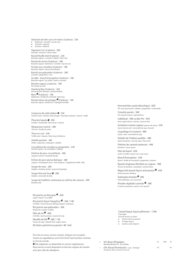 PDF Menu page 2