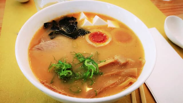 Spicy miso ramen
