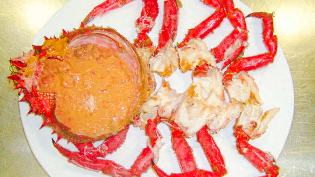 Marisco