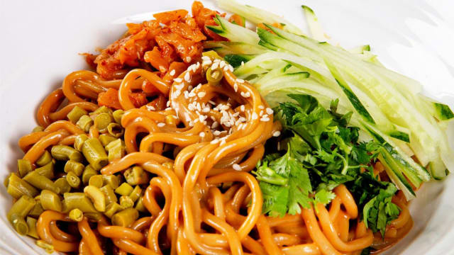 Ge Gan Mian