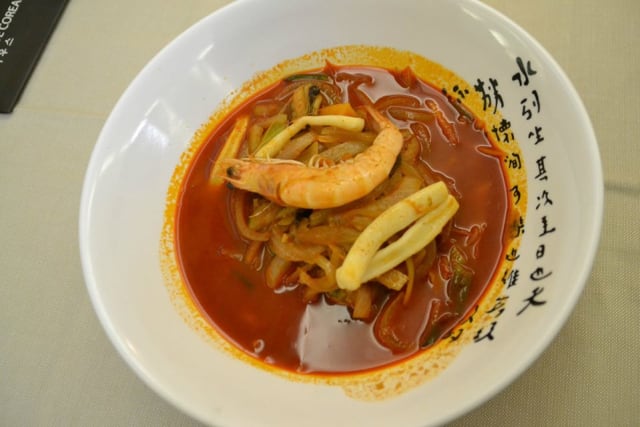 Jjampong
