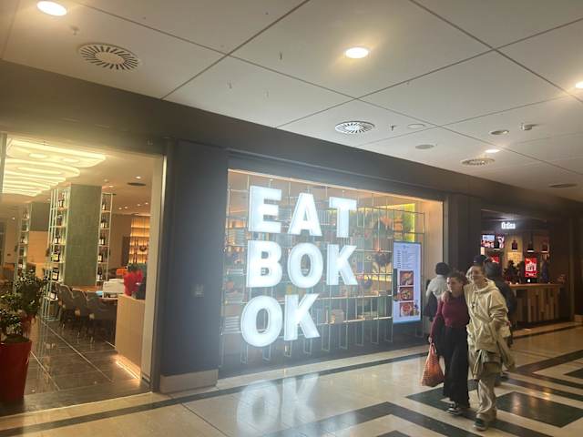 Bokok Lingotto, Torino