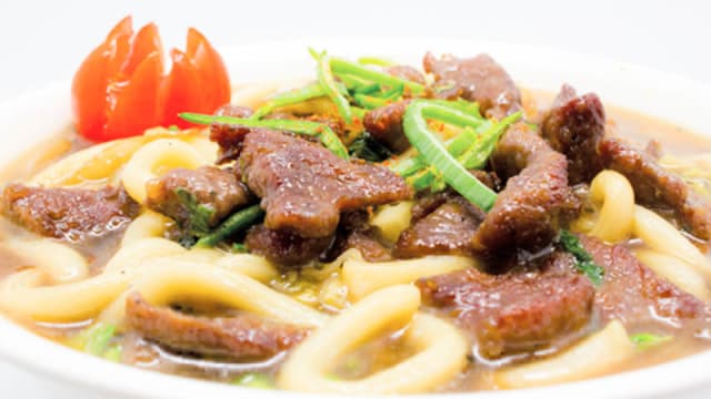 Udon ramen boeuf