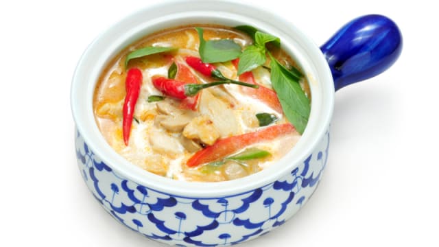 POULET AU CURRY ROUGE