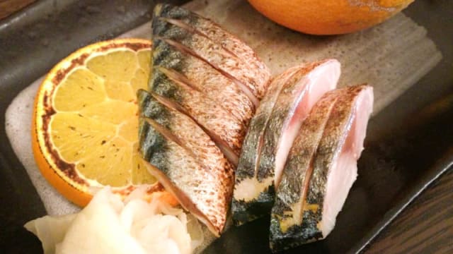 Suggestion du moment