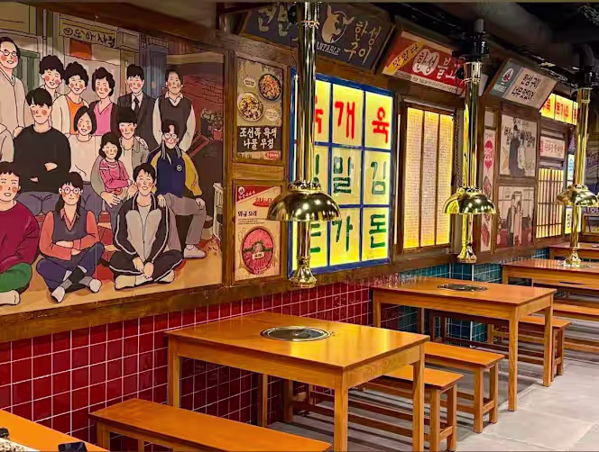 Han Table Barbecue - Anjos (Founding Store) - 2