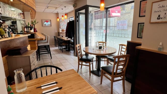 Petit Naka Jourdain - 5