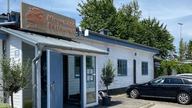 Misyamasa Restaurant - Modling - 1