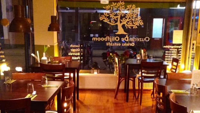 Olijfboom Greek Cuisine - 3