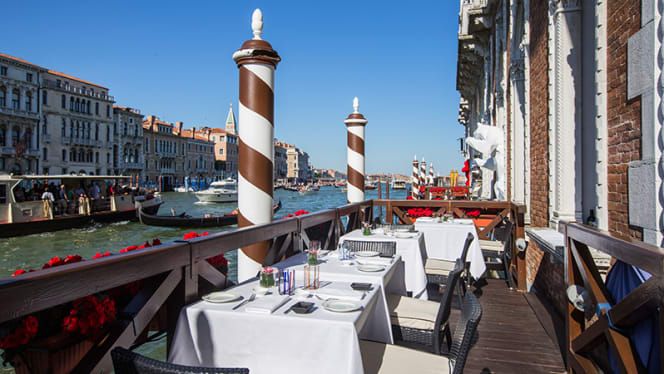 Antinoo's Lounge & Restaurant - 0