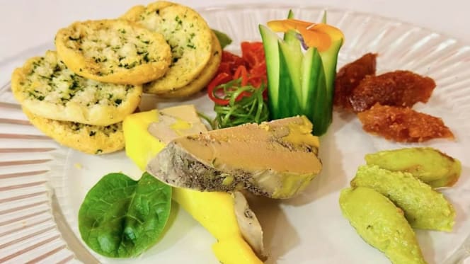 悦上 Joia Suprema Restaurant - 1